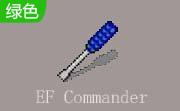 EF Commander x32段首LOGO