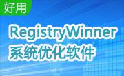 RegistryWinner 系统优化软件段首LOGO