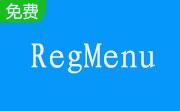 RegMenu段首LOGO