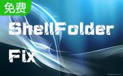ShellFolderFix段首LOGO