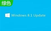 Windows 8.1 Update优化辅助工具段首LOGO