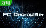垃圾清理(PC Decrapifier)段首LOGO