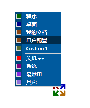 TIM截图20190306093158.png