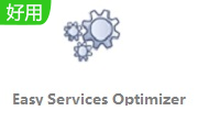 Easy Services Optimizer段首LOGO