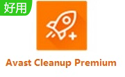 Avast Cleanup Premium段首LOGO