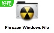 Phrozen Windows File Monitor段首LOGO