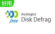 Auslogics Disk Defrag Free段首LOGO