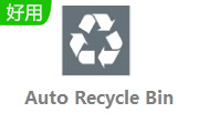 Auto Recycle Bin段首LOGO