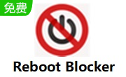 Reboot Blocker段首LOGO