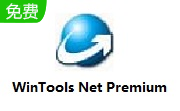 WinTools Net Premium段首LOGO