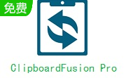 ClipboardFusion Pro段首LOGO