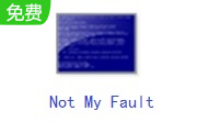 Not My Fault段首LOGO