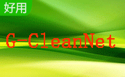G-CleanNet段首LOGO