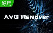 AVG Remover(32bit)段首LOGO