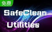 SafeClean Utilities段首LOGO