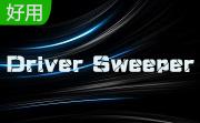 Driver Sweeper 清理驱动文件段首LOGO