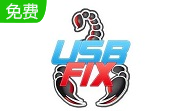 UsbFix(恶意软件清除工具)段首LOGO