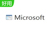 Microsoft Program Install and Uninstall段首LOGO