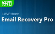IUWEshare Email Recovery Pro段首LOGO
