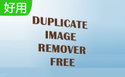 Duplicate Image Remover Free段首LOGO