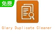 Glary Duplicate Cleaner段首LOGO