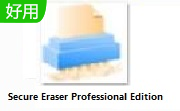 Secure Eraser Professional Edition段首LOGO