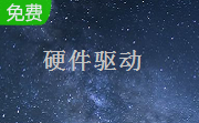 东芝固态硬盘工具箱段首LOGO