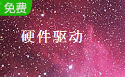 网际快活手段首LOGO