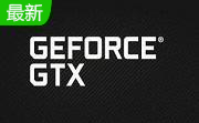 geforce experience段首LOGO