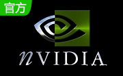 nVIDIA 系列显卡ForceWare驱动段首LOGO