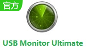USB Monitor Ultimate段首LOGO