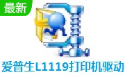 爱普生L1119打印机驱动段首LOGO