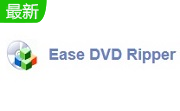 Ease DVD Ripper段首LOGO