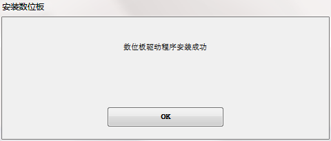 QQ截图20200818162127.png
