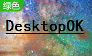 desktopok64位段首LOGO