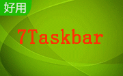 7Taskbar段首LOGO