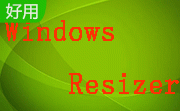 Windows Resizer段首LOGO