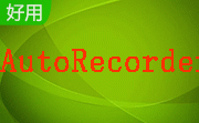 AutoRecorder(Auto Macro Recorder)段首LOGO