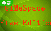 GiMeSpace Free Edition段首LOGO