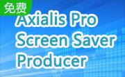 Axialis Pro Screen Saver Producer段首LOGO