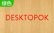 DesktopOK(还原桌面图标位置)段首LOGO