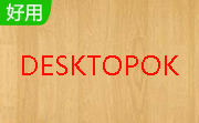 DesktopOK(还原桌面图标位置)段首LOGO