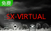 SX-Virtual（虚拟桌面）段首LOGO