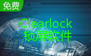 Clearlock锁屏软件段首LOGO