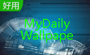 自动更新桌面壁纸（MyDailyWallpape）段首LOGO