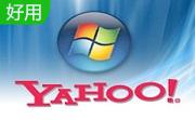 Yahoo! Widget Engine段首LOGO