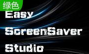 Easy ScreenSaver Studio段首LOGO