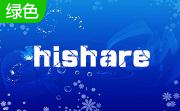 hishare段首LOGO