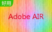 Adobe AIR段首LOGO