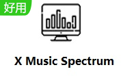 X Music Spectrum段首LOGO